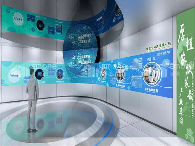 佛山市学位入户规则