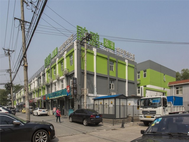 苏州酒店陶瓷杯