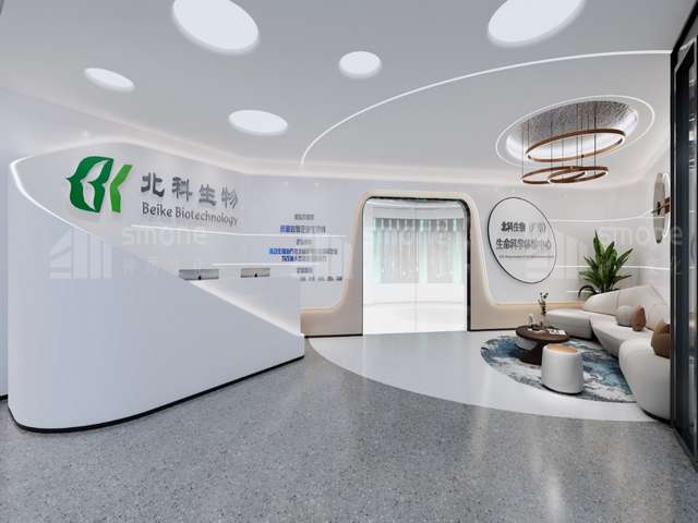 云南**装备护具集团