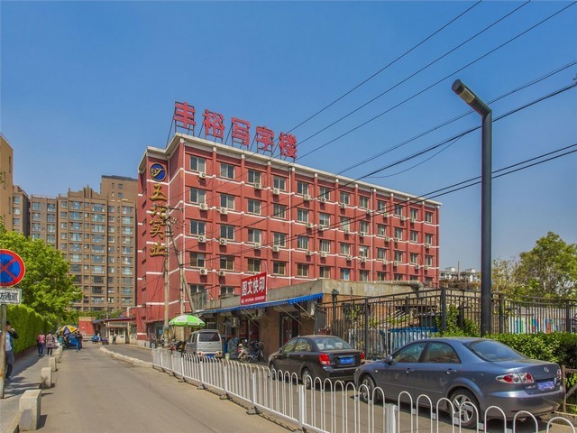 泰州审批部门监理资质办理机构